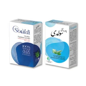 پودر بهداشتی سولدی دو قلو