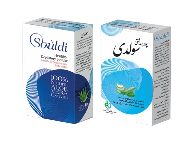 پودر بهداشتی سولدی